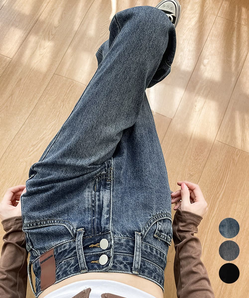 カジュアルコーデ ダブルボタンデニム　ハイウエストデニムパンツ