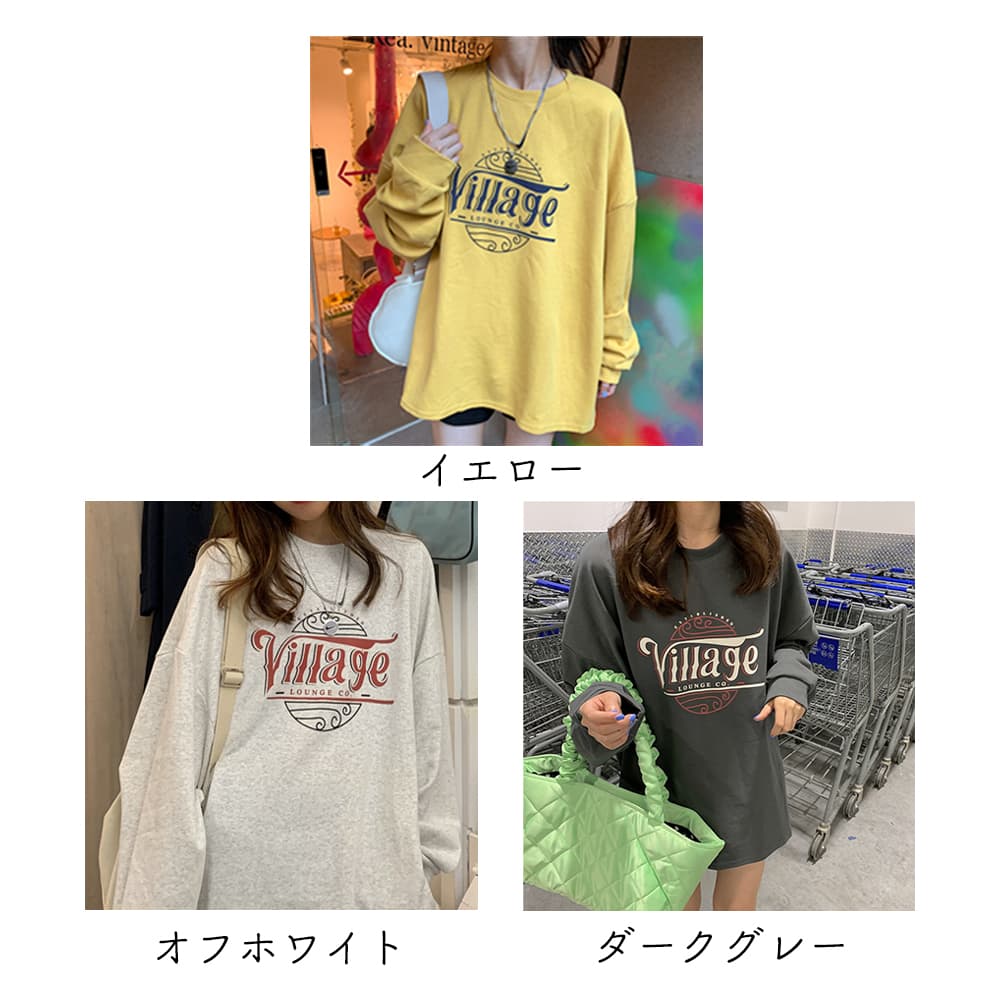カジュアルコーデ ロゴプリント スウェット 韓国風 レディース