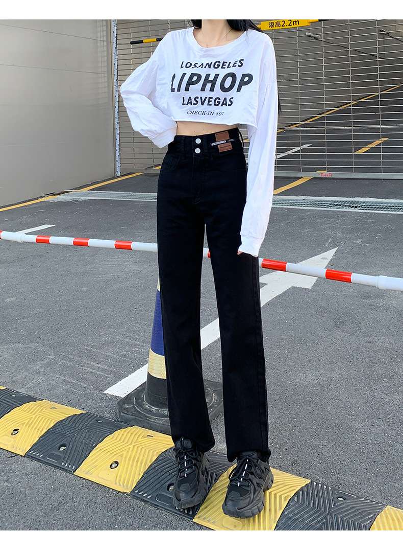 カジュアルコーデ  ハイウエストワイドデニムパンツ