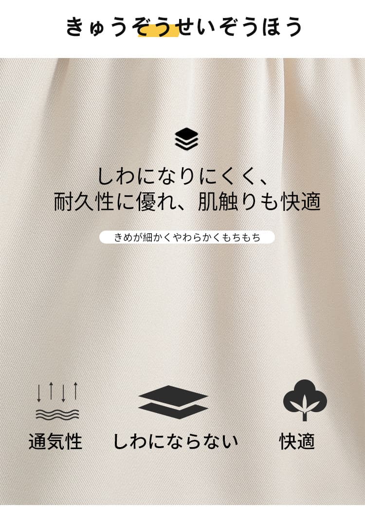 カジュアルコーデ 2025新作 レディース セットアップ ジャケット 入学式 卒業式 フォーマル スーツ 上品