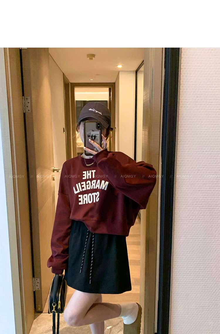 カジュアルコーデ アーチロゴスウェット