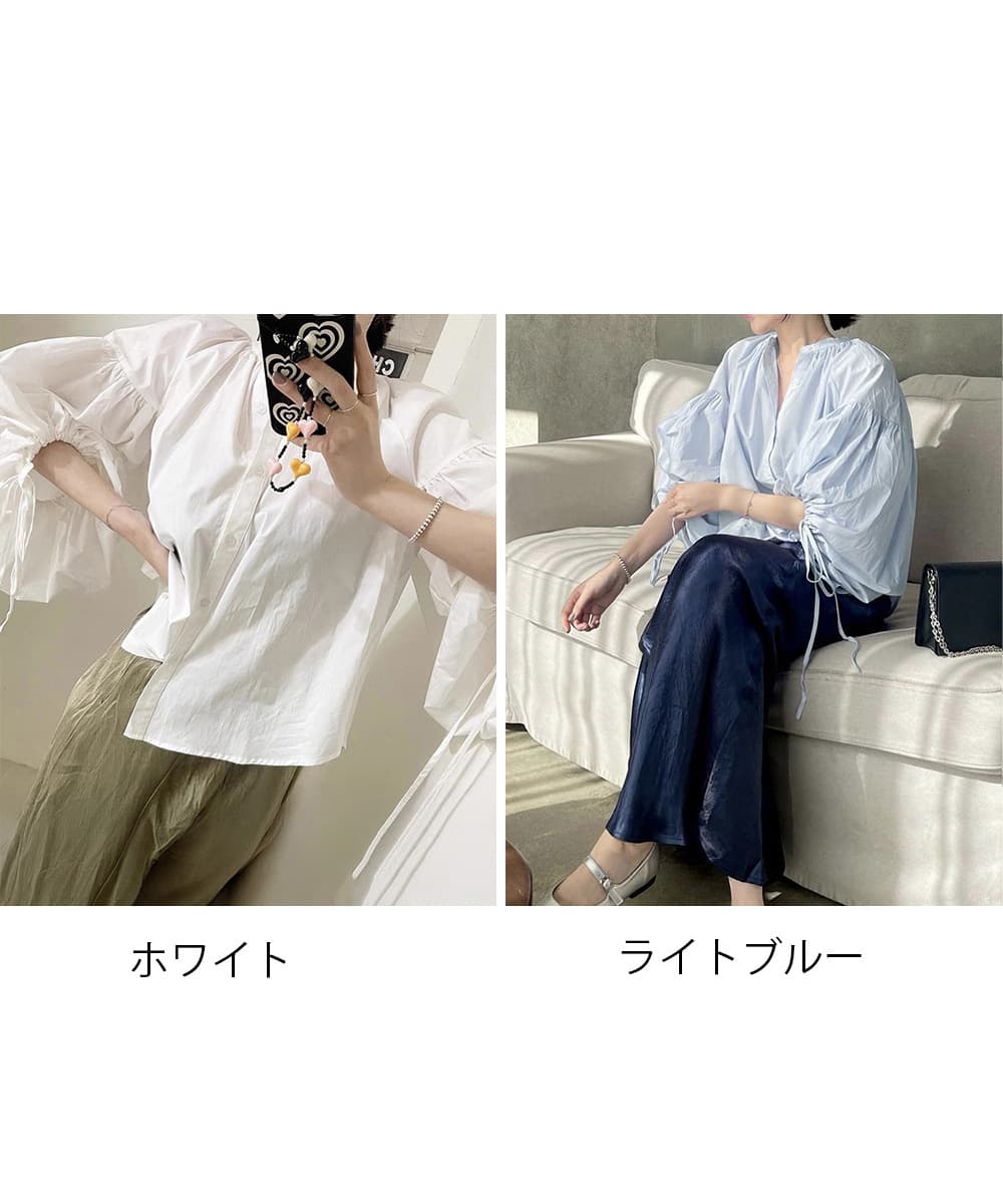 カジュアルコーデ ふんわりボリューム袖スキッパーシャツ