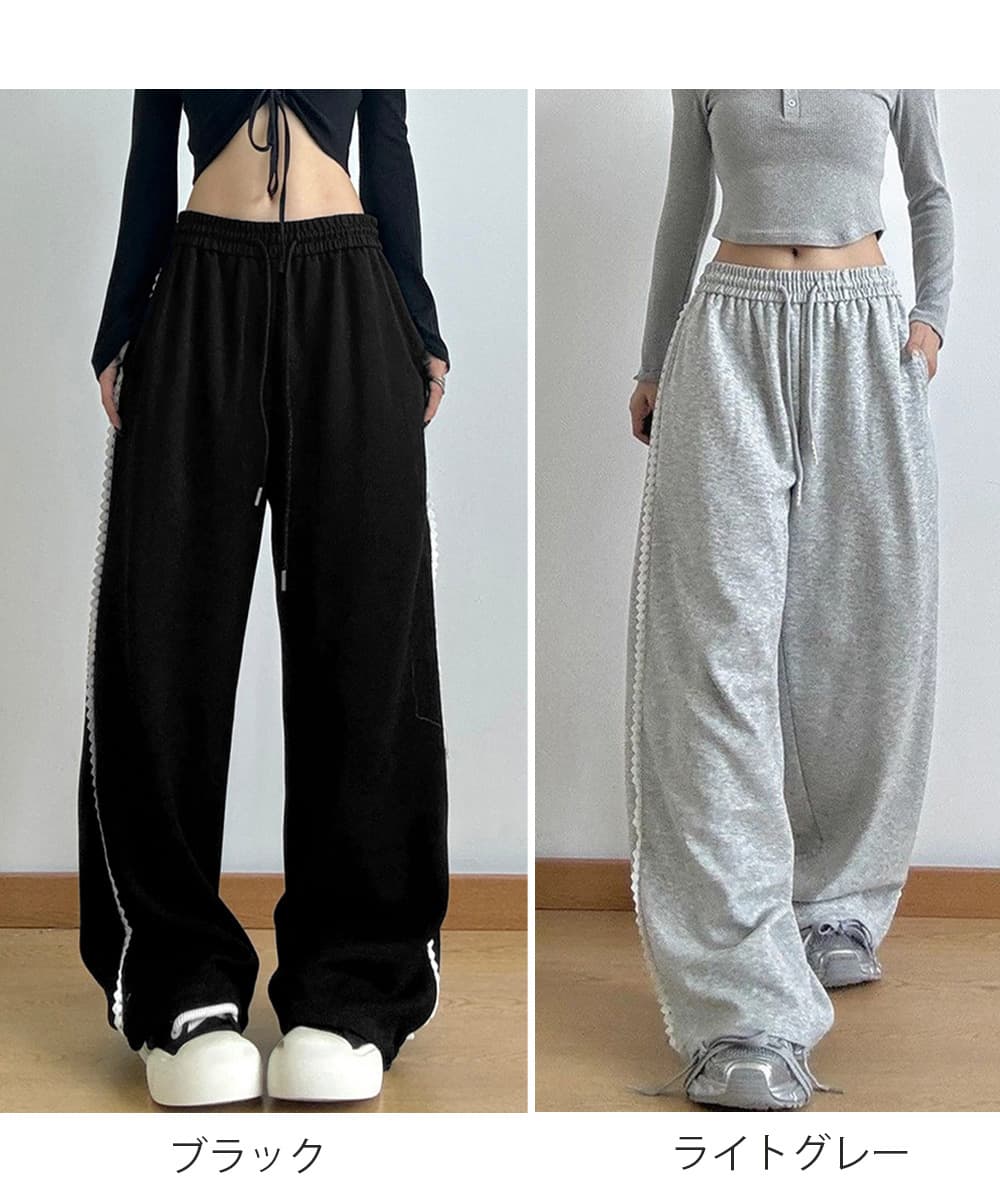 カジュアルコーデ レース装飾スウェットパンツ 女性用ゆったりパンツ
