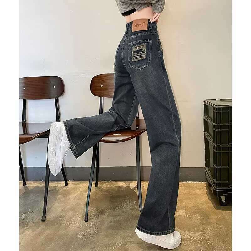 カジュアルコーデ  ヴィンテージ風ダメージ加工ワイドデニムパンツ