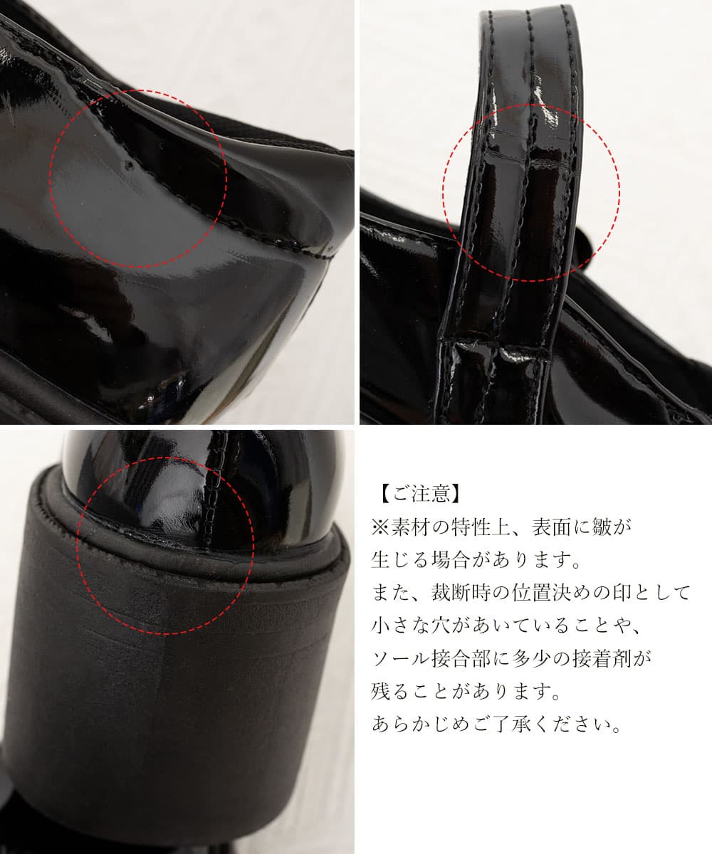 カジュアルコーデ 韓国風 厚底ハートブーツ 美脚レディース