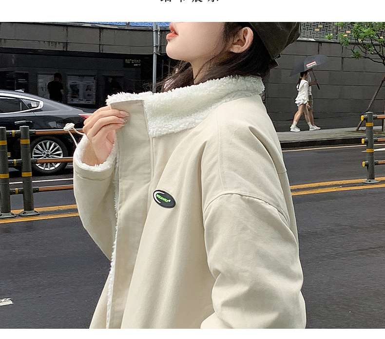 カジュアルコーデ リバーシブルフリースジャケット