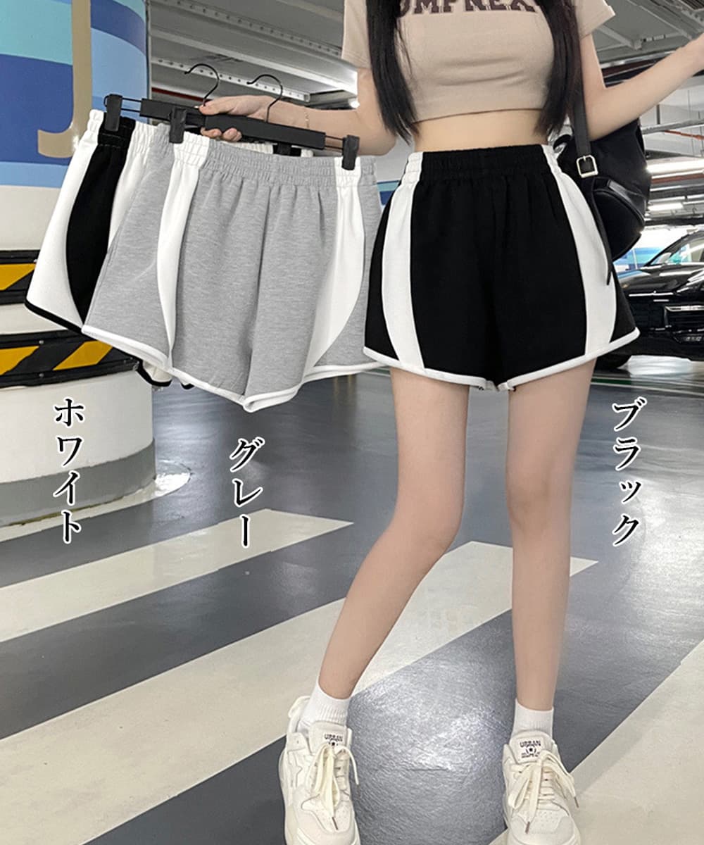 カジュアルコーデ スウェット生地ショートパンツ パイピング付きゆったり短パン