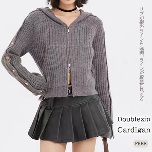 カジュアルコーデ 秋冬新作 双開仕様ニット羽織 袖飾釦付き羽織もの