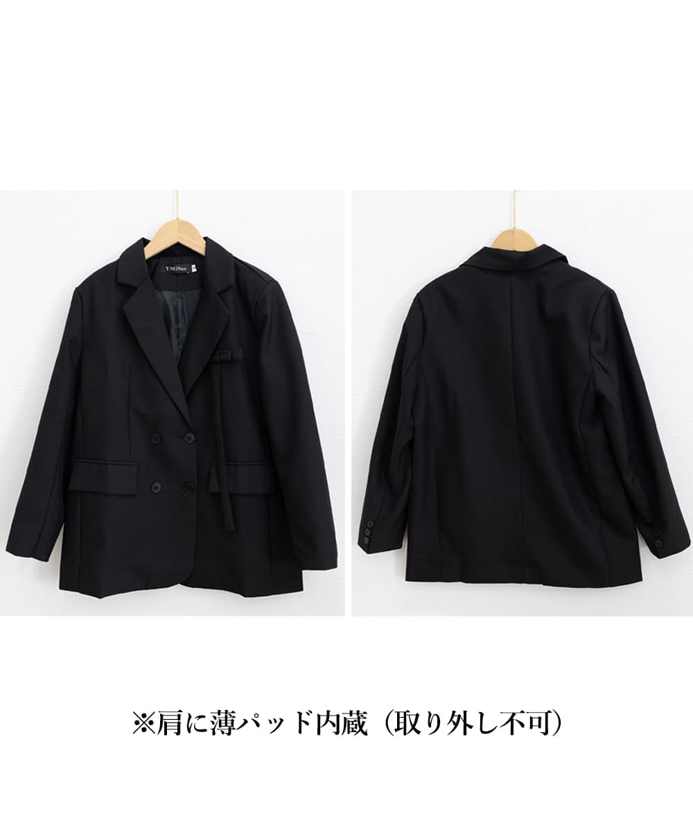 カジュアルコーデ 大きめサイズ ダブルボタン テーラード ジャケット 黒