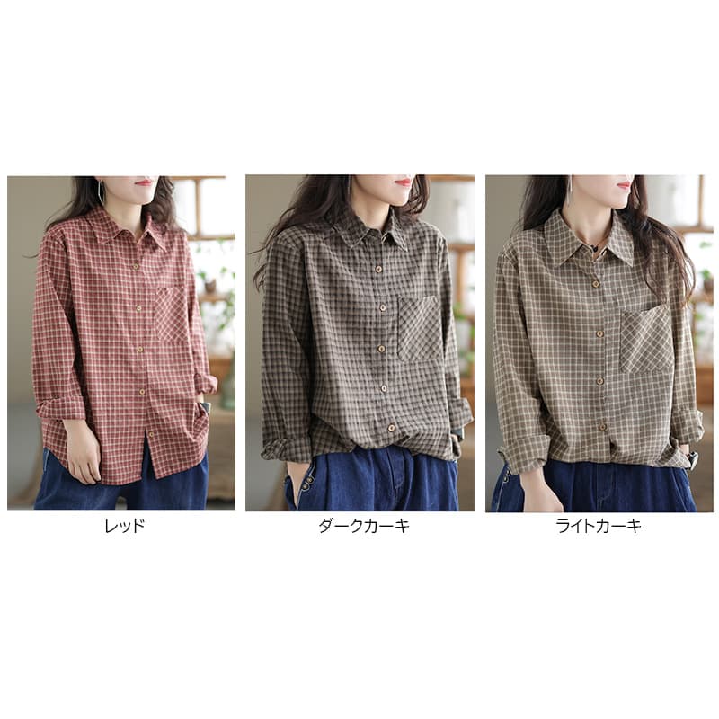 カジュアルコーデ チェック柄長袖シャツ 襟付き胸ポケット付きベーシック上着