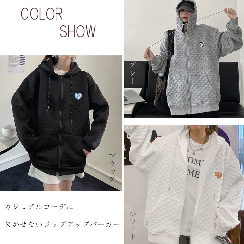 カジュアルコーデ キルティング柄ジップパーカー レディース 長袖 スウェット