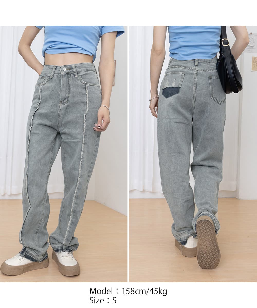 カジュアルコーデ センターライン 美脚デニムパンツ レトロ風