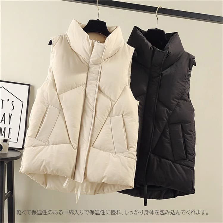 カジュアルコーデ 中綿ベスト ジャケット 秋冬 重ね着 ゆったり レイヤード