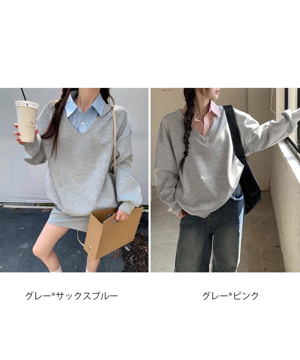 カジュアルコーデ レディース重ね着風スウェット長袖シャツ襟切り替え
