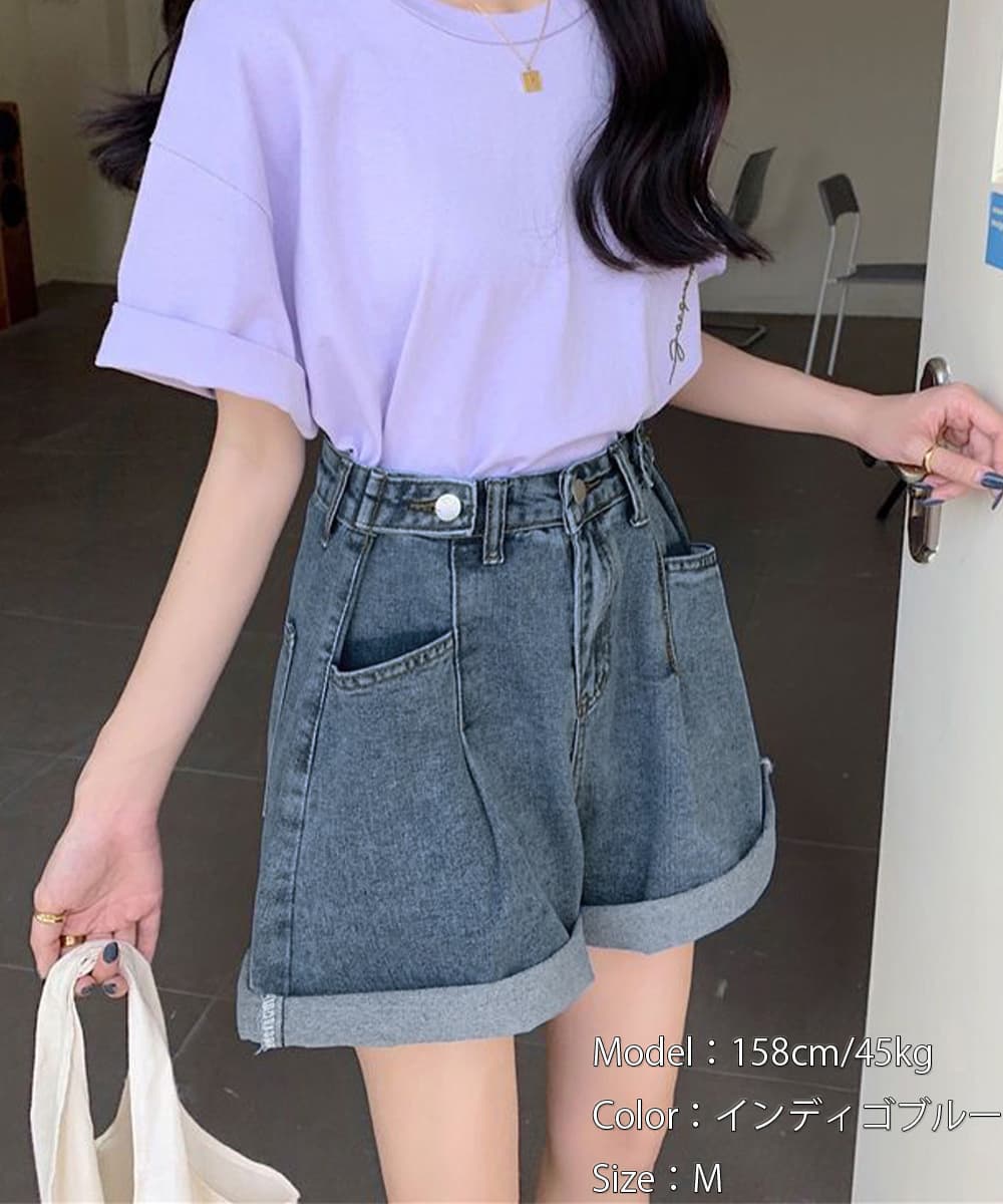 カジュアルコーデ ウエスト調節可能デニムパンツ美脚ハイウエスト短パン