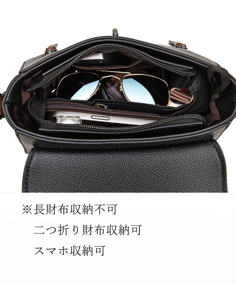 カジュアルコーデ 高見え上品ミニショルダーバッグ レディース