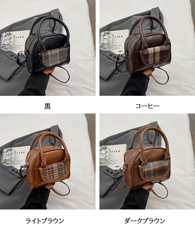 カジュアルコーデ 女性用小型格子柄ポケット付き肩掛け手提げバッグ