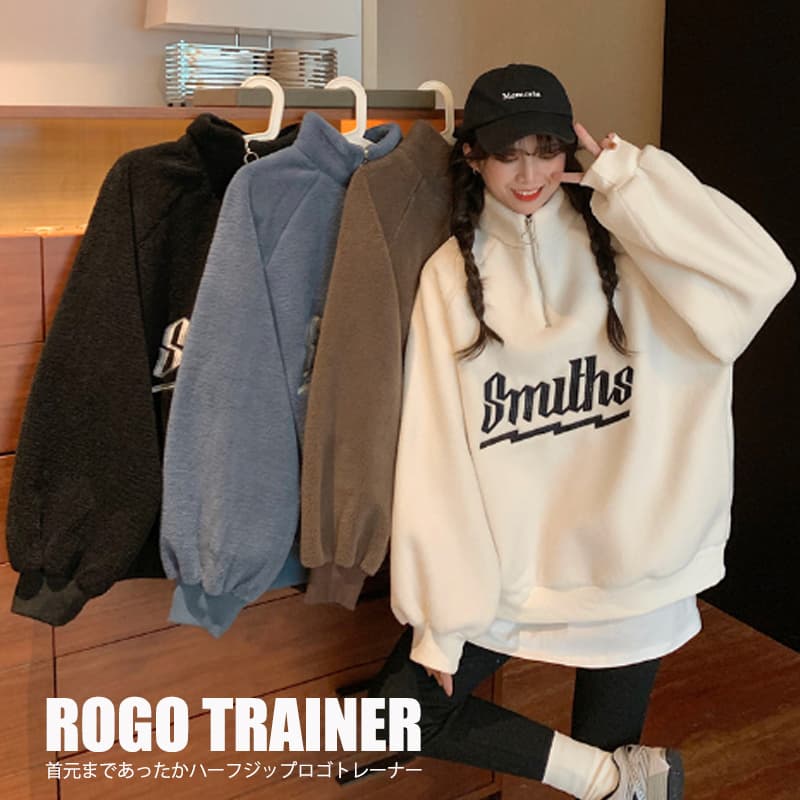 カジュアルコーデ レディース ロゴ入りスウェット ゆったりハーフジップ トレーナー