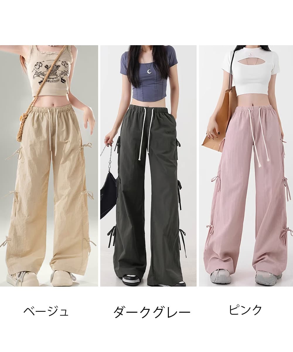 カジュアルコーデ サイドリボン ワイドカーゴパンツ 春夏