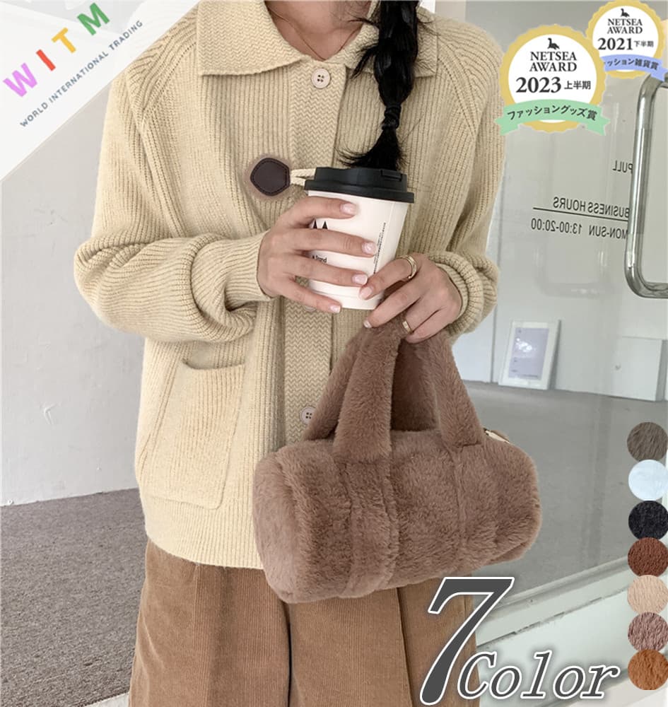 カジュアルコーデ ふわふわファーバッグ 秋冬新作 手提げかばん 女性用