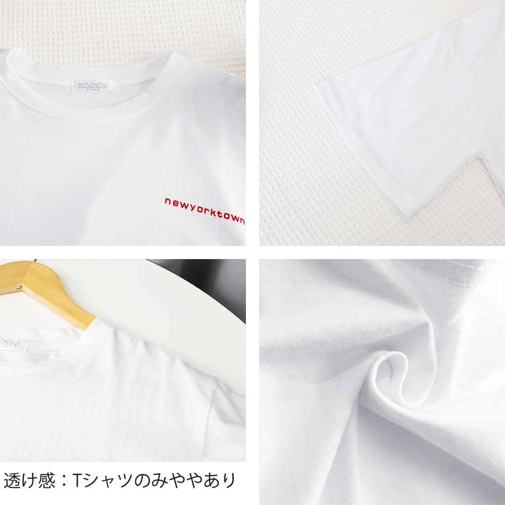 カジュアルコーデ ショート丈重ね着風半袖シャツとタンクトップの2点セット