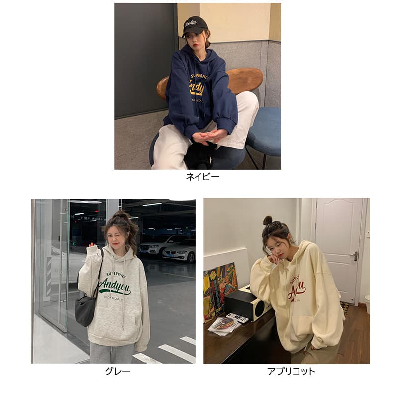 カジュアルコーデ レディース ロゴ入りスウェット フード付き ゆったり長袖