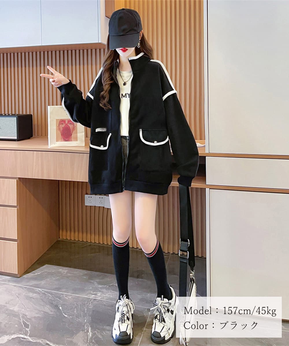 カジュアルコーデ ゆったり裏起毛スウェット ジップ式パーカー
