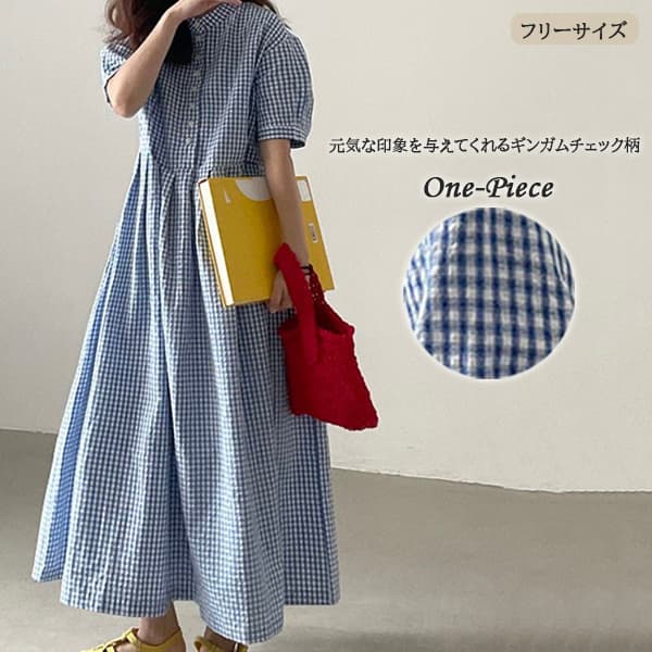 カジュアルコーデ ギンガムチェック シャツワンピース 綿素材 マタニティ対応