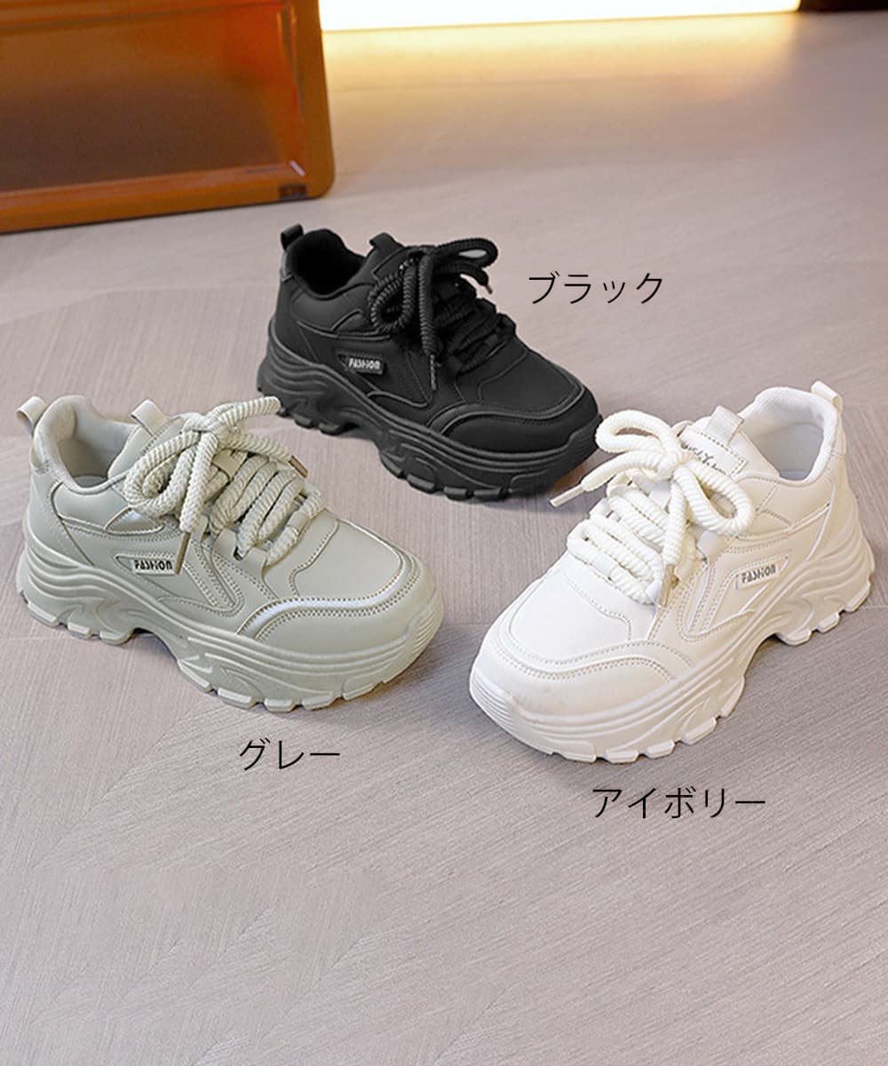 カジュアルコーデ 厚底スニーカー レディース 美脚 カジュアル 疲れにくい靴