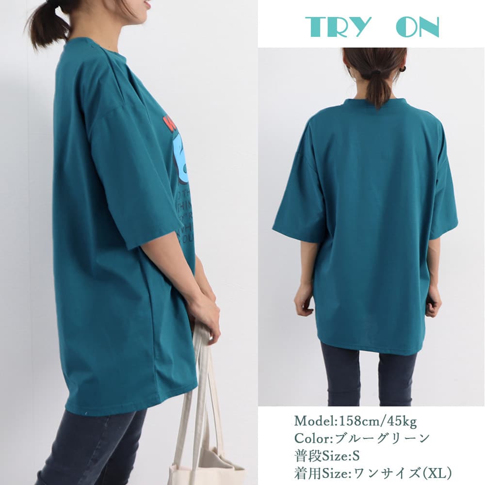 カジュアルコーデ デザインロゴ ゆったりトップス 半袖Tシャツ