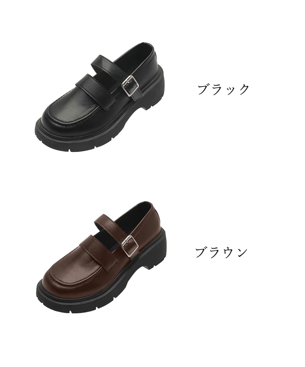 カジュアルコーデ 厚底ローファースニーカー レディース ストラップ付き太ヒール